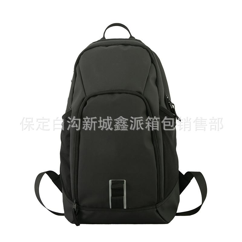 Outdoor Sports Backpack, Student Backpack, Campus Versatile Backpack Schoolbag