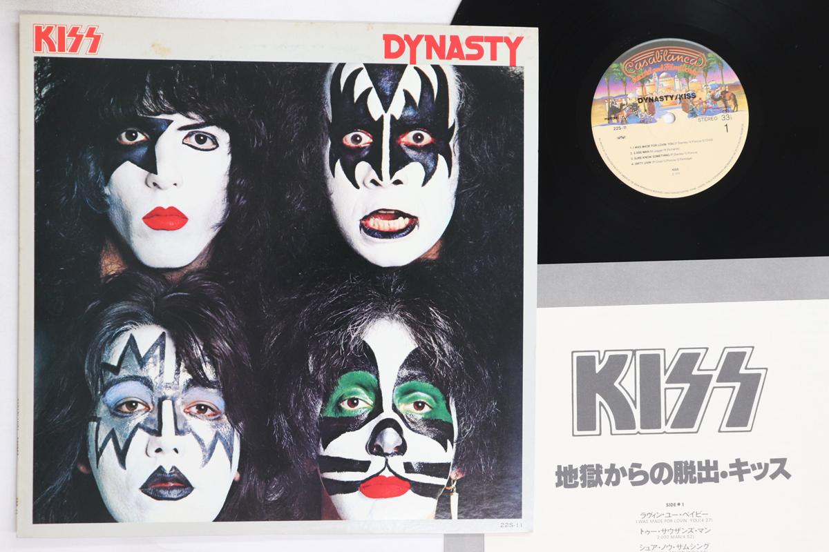 

LP Record KISS - Dynasty 22S11 CASABLANCA 1980 Japan Rock Used