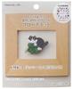 TOHO Bead Animal and Plant Motif Brooch Kit 2 Lucky Cat split YMK Kit - (with face)