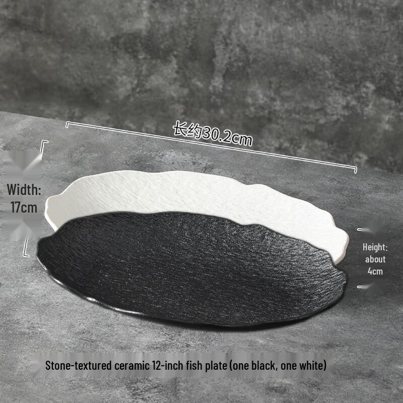 Large Capacity Ceramic Fish Plate