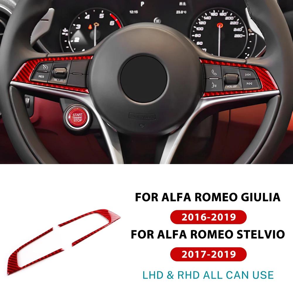 Real Soft Carbon Fiber Sticker For Alfa Romeo Giulia 952 Stelvio 949 2017 2018 2019 LHD RHD Car Steering Wheel Button Frame Trim
