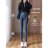 High-Waist Slimming Korean-Style Women's Pencil Jeans - Plus Velvet & Thickened for Autumn/Winter