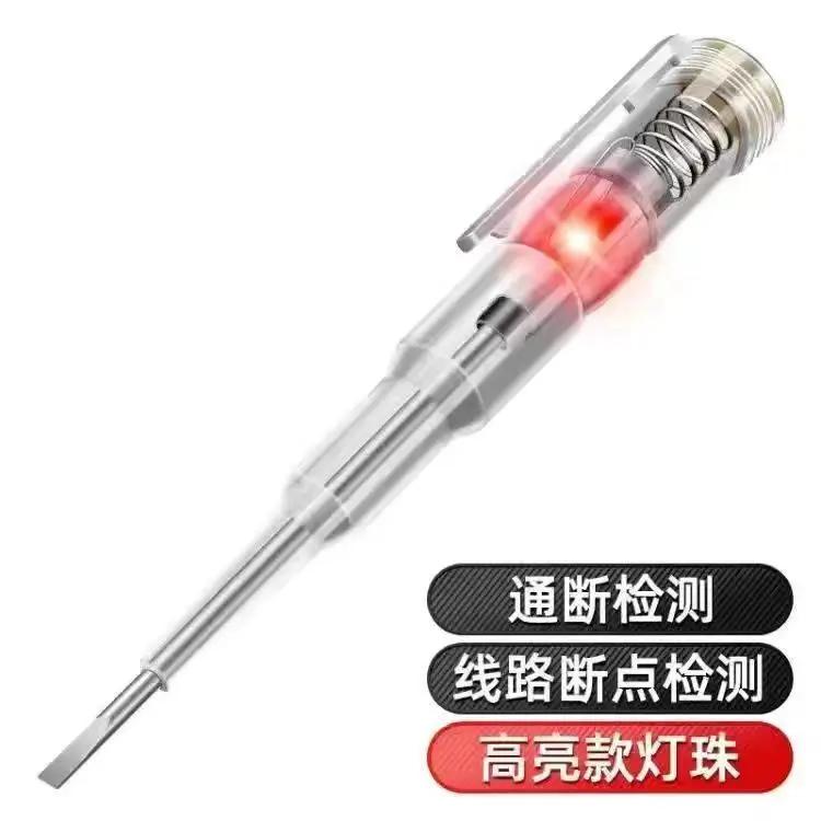 

Intelligent voltage tester pen, digital power -free induction detector, pencil, electrical screwdriver, probe, circuit indicator