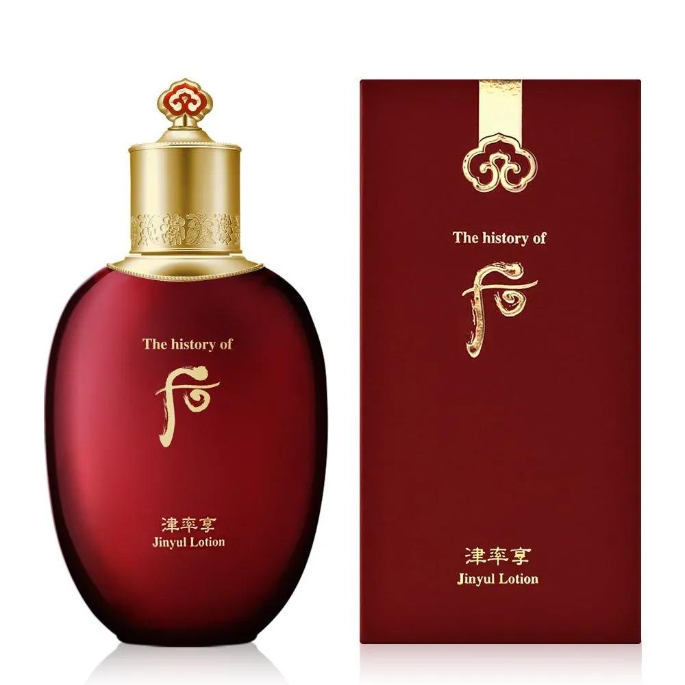 THE WHOO Jinyulhyang Jinyul Lotion 110ml Nourishing Moisture Soothing Hydrating Basic Care Women s Lotion