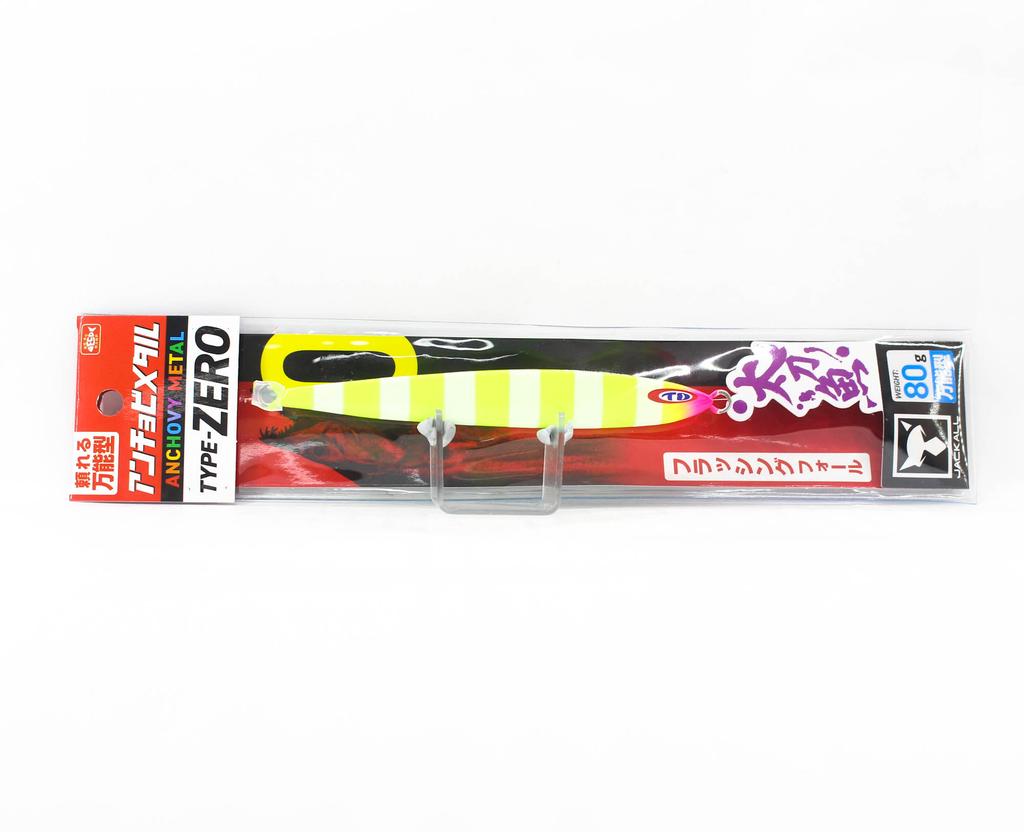Jackall Metal Jig Anchovy Type 0 Flush Fall 80g Chart Glow Stripe (7493)