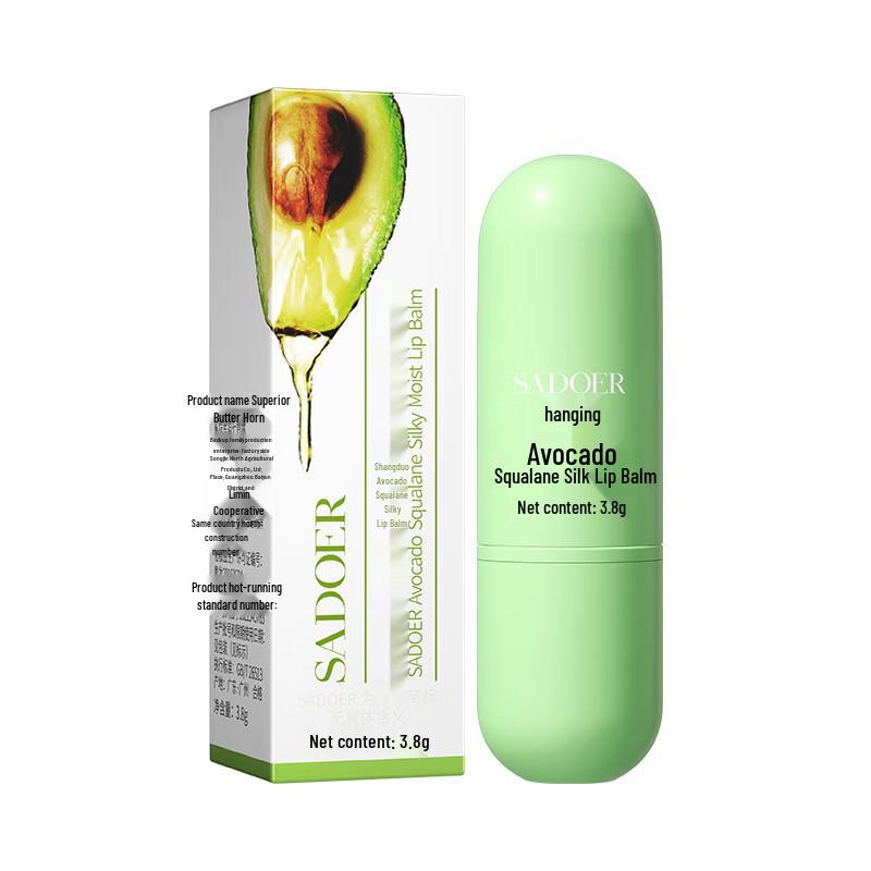 BaicuiLai Vitamin E Lip Balm