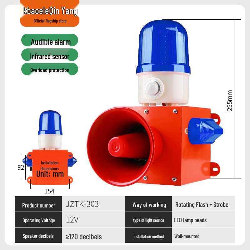 Infrared Human Motion Detector with Loud Voice and Light Alarm for Orchard Security