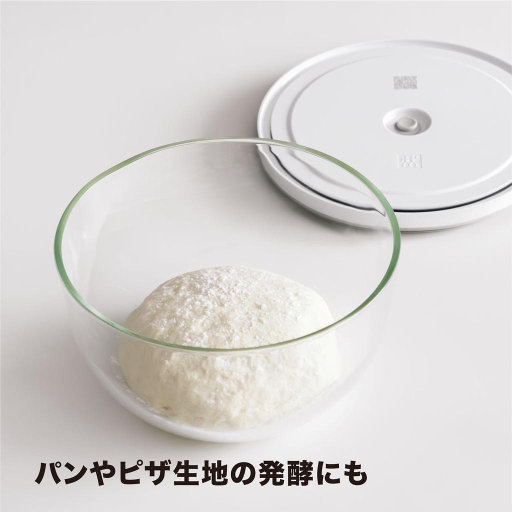 ZWILLING Fresh Save Vacuum Storage Bowl L 24cm Glass Glass Vacuum Storage Container Japanese Fresh Save & - Large, Airtight, Heat-Resistant [Official