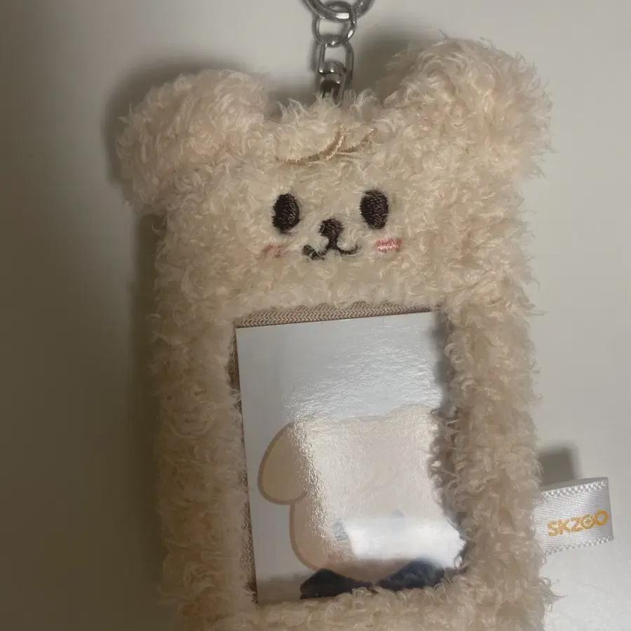 

Straykids Skzoo Perfim Certificate Holder