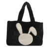 Cute Plush Large Capacity Tote Bag for Women New Fashion Trend Shoulder Bag Casual Simple Handbag