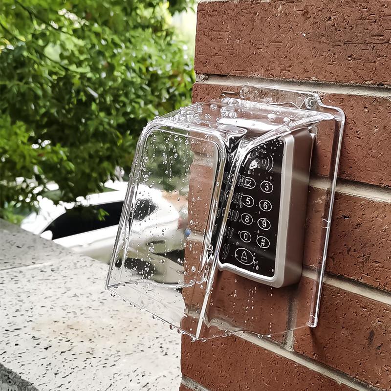 AQ-U01 Access Control & Doorbell Rain Cover