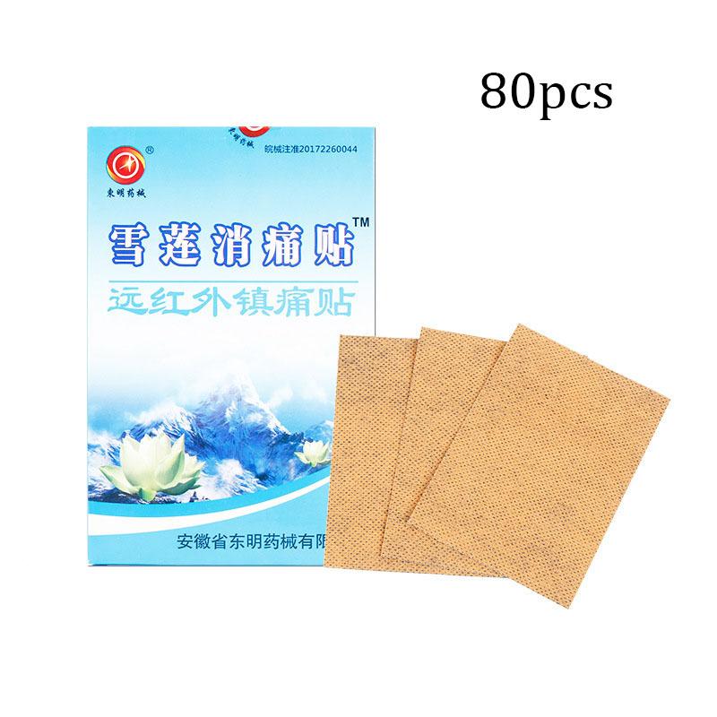 8/16/40/80pcs Snow Lotus Balm Muscle Chinese Plaster Body Relax Massage Patch