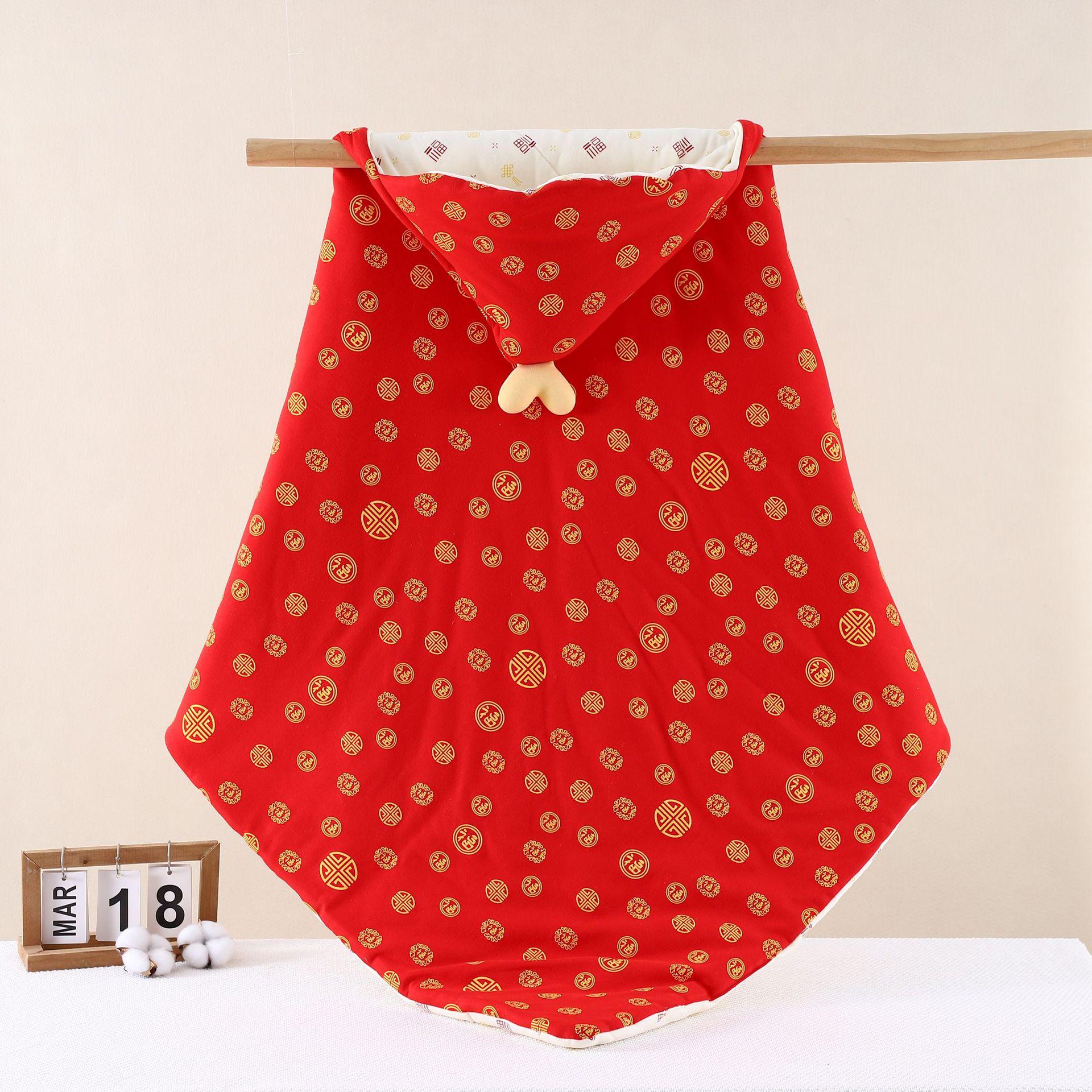 

Red Pure Cotton Newborn Swaddle Blanket - Skin-friendly, Washable with Tie 150g Quilted