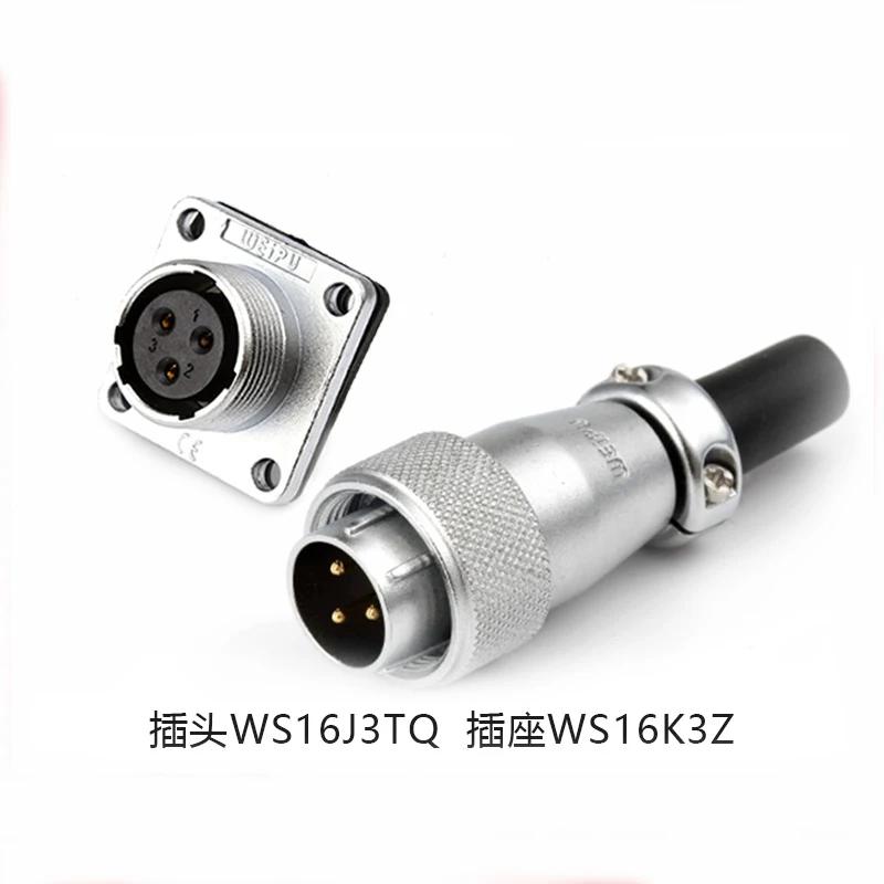 WEIPU WS16 TQ+Z M16 Aviator Electrical Waterproof Connector Industrial 2 3 4 5 7 9 10 Pin Led Strip Panel Mount Powercom Adapter
