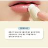 OBgE - Honey Butter Lip Balm