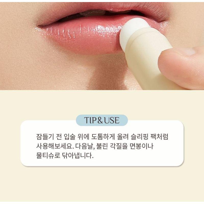 OBgE - Honey Butter Lip Balm