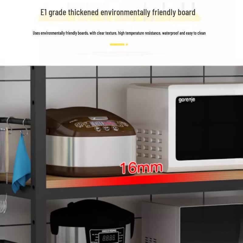 BieYing 5-Tier Multi-purpose Storage Rack