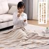 Electric Heated Blanket, 130x160cm, 4 Temperature Settings, 10-Hour Auto-Off Function, Wavy Camel Color, for Office and Home Use