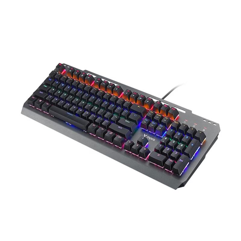 Rapoo V530 IP68 Waterproof Optical Switch Backlit Mechanical Keyboard