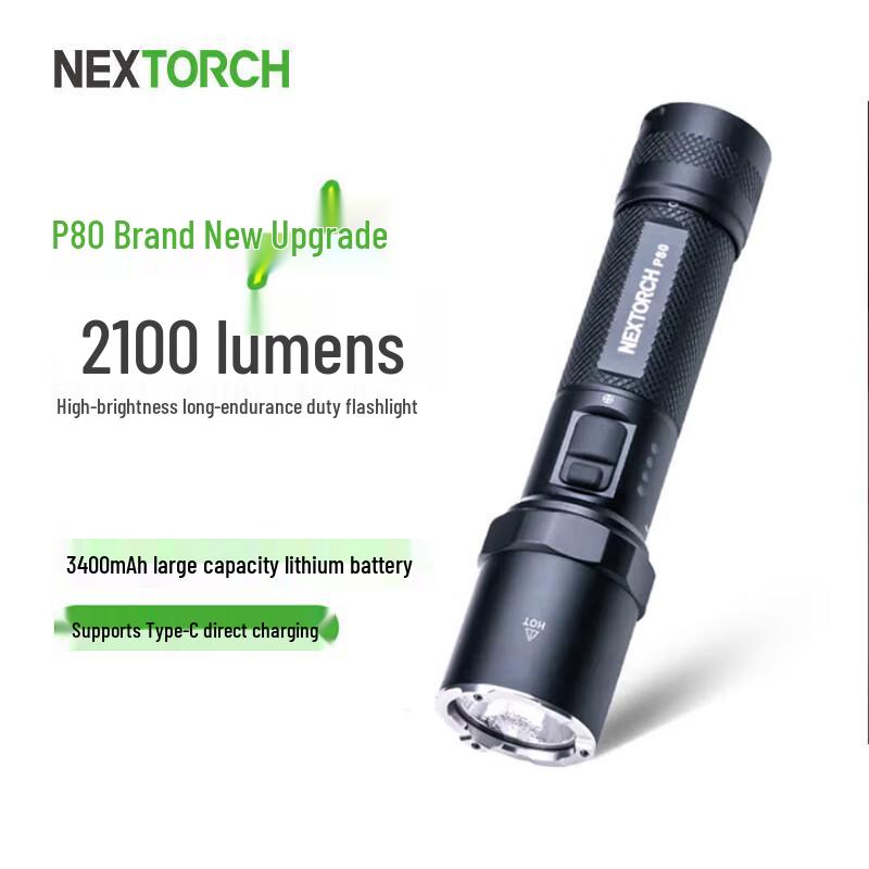 NEXTORCH P80 2100 Lumen Duty Flashlight
