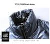 2025 Gradient Glossy Men's Winter Down Jacket - 90% Down, Thickened, Trendy Casual Coat