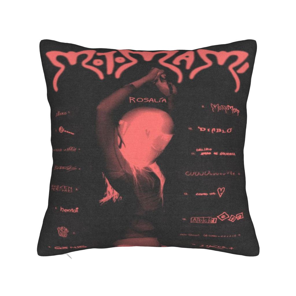 Rosalia Singer Pillowcases Merch Printed Cushion Cover  Pillow Covers Home Decorations Zippered Multi Size