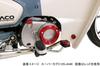 KITACO Brake Foot (Gunmetal) Super Cub C125 (JA48) 516-1310290
