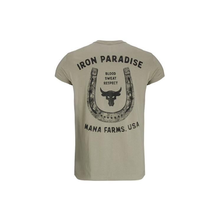 Under Armour T Shirt Men's Wild Cow Leather Khaki 1384200-203