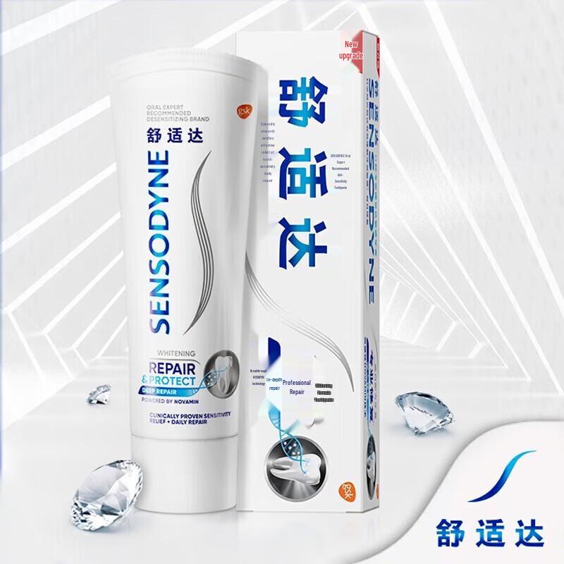 Sensodyne Professional Repair Whitening Toothpaste