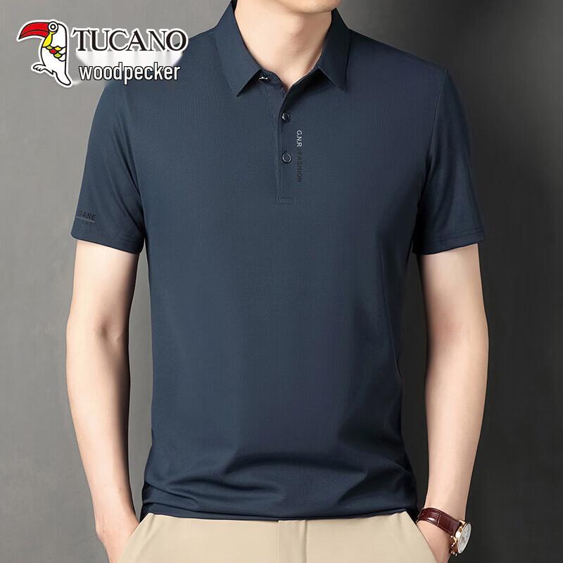 TUCANO Men s 2026 Summer Casual Polo Shirt M