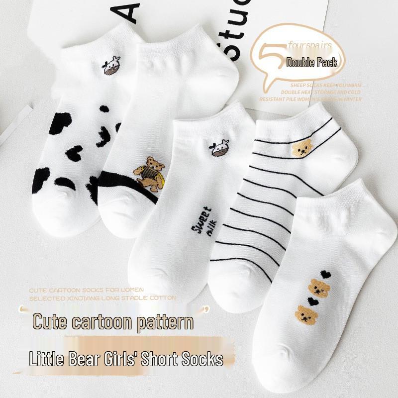 Unisex Summer No-Show Socks: Black, White & Gray Low-Cut Polyester-Cotton Blend
