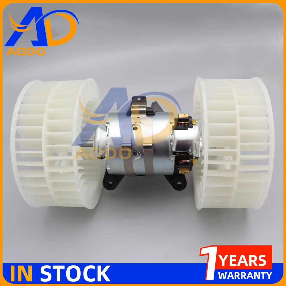 LHD AC Blower Motor Fan For Mercedes Benz W210 W124 0008307908 0008308208 8307908 7124157100 7124157200
