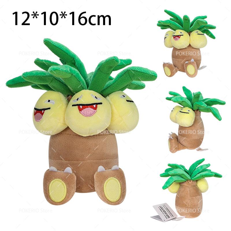 16 Styles Pokemon Plush Blaziken Oddish Geodude Rattata Garchomp Haxorus Exeggutor Yveltal Stuffed Peluche Dolls Best Gift Toy