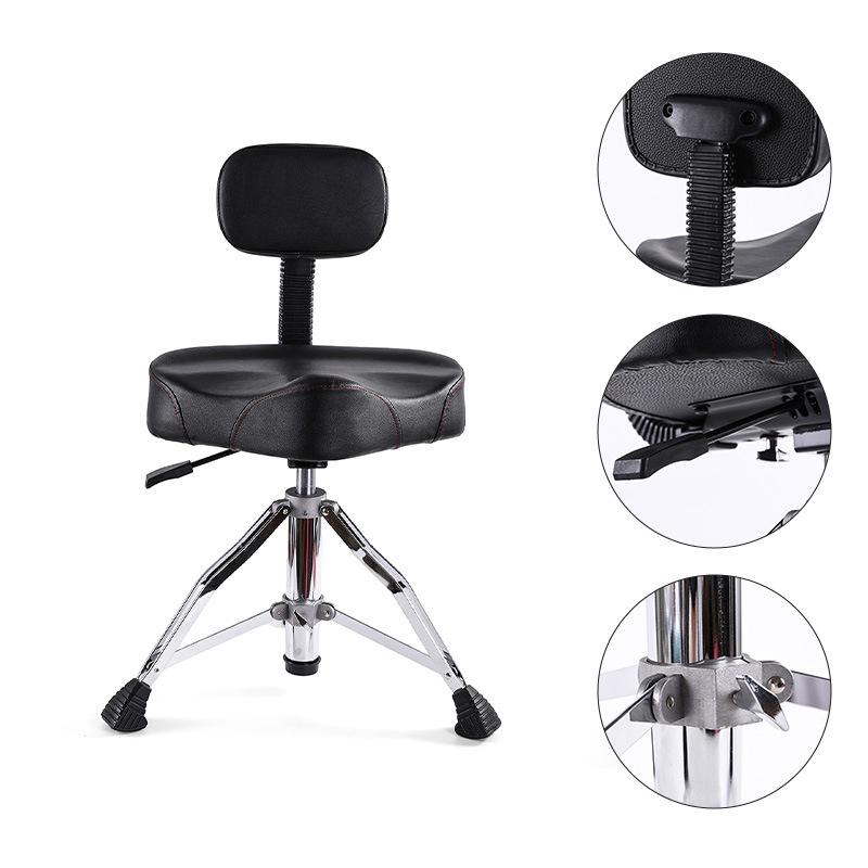 Adjustable Cross-Border Jazz Drum Stool with Backrest - Portable & Height Adjustable Saddle Design