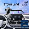 Support de téléphone pour voiture Crown Lu Fang Modèle 21-24 Support d'écran