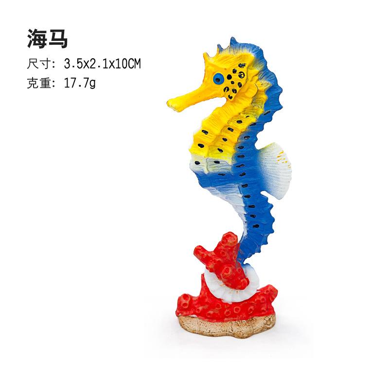 Solid Plastic Simulation Large Ocean Animal Model Seahorse Lobster Crab Science and Education Figure Toy