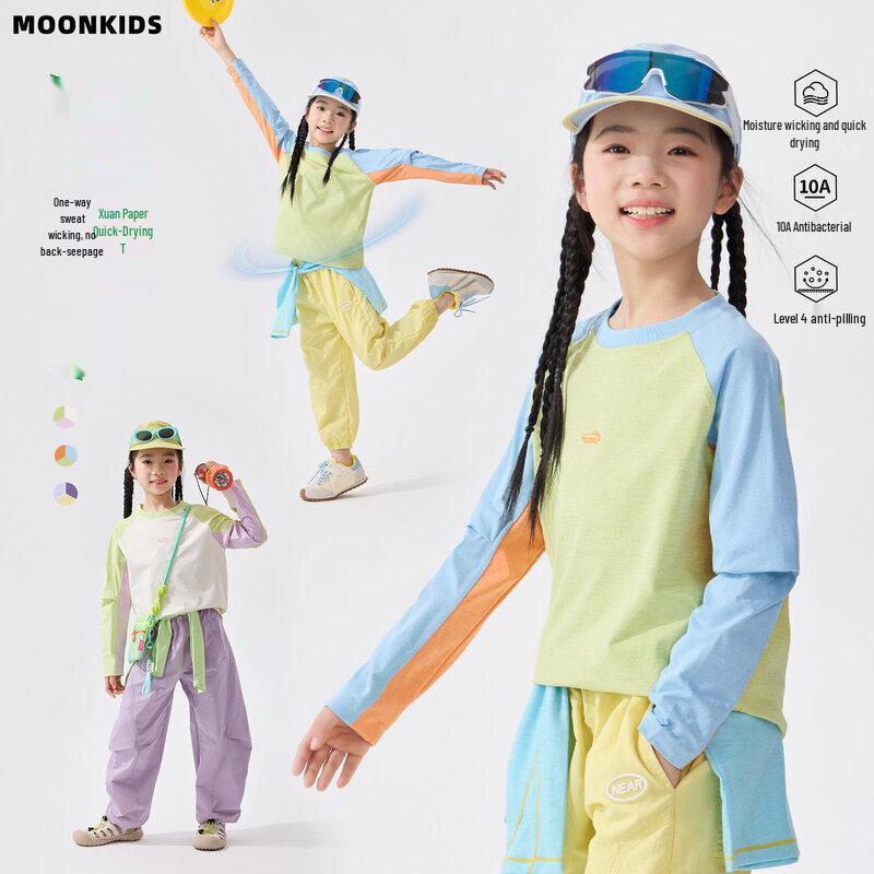 

Moonkids Girls Quick-Dry Color Block Long Sleeve Athletic Top 130cm