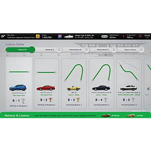 [PS4] Gran Turismo 7 [.co.jp Limited] Original PC Wallpaper Distribution