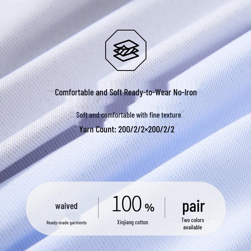 LANDUN Men's Wrinkle-Free Pure Cotton Long Sleeve Business Casual Shirt