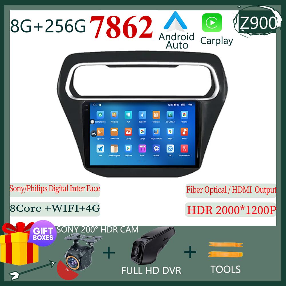 Android Auto Carplay For Ford Escort 2015 2016 2017 2018 Bluetooth 4G Rear Camera Automotive Multimedia Receiver Stereo CPU