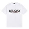 Balenciaga Pure Cotton Printed Round Neck Short Sleeve White 343