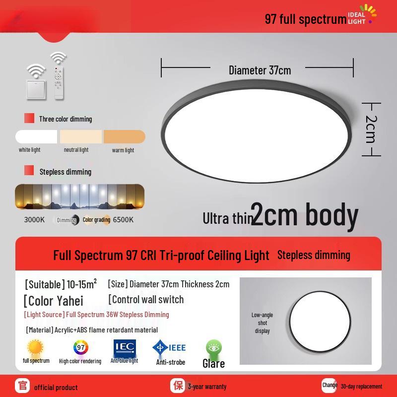 Ultra-Thin Round LED Ceiling Light for Bedroom, Bathroom & Balcony - Modern Minimalist Design with Eye Protection