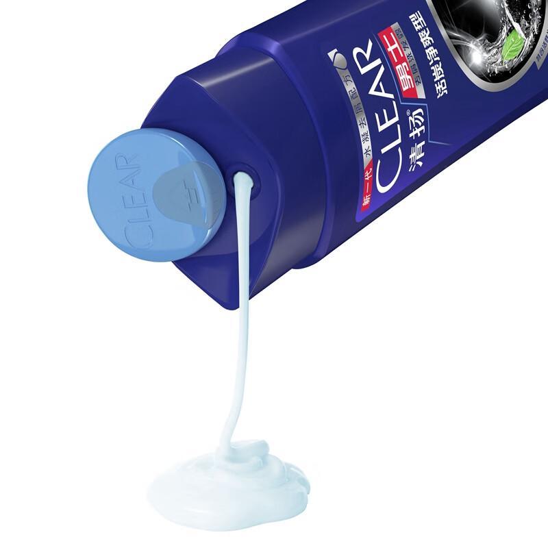 Clear Men Anti-Dandruff Shampoo