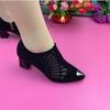 Summer New Soft Leather Mesh High-heeled Sandals Hollow Rhinestone Breathable Low-heeled Pointed Sandals