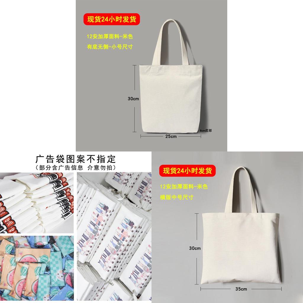 Minimalist Canvas Shoulder Bag For Daily Use With Large Capacity
