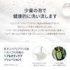 Milk Baobab [Official] High Cera Body Wash 500ml, 3 Scents (Pear & Freesia)