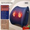 Wireless Electric Percussion Massage Cushion