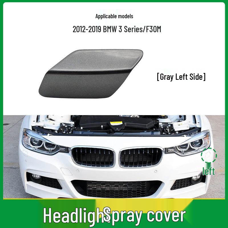 BMW 3 Series Sport F30/F35 M Headlight Washer Nozzle Cover Plate (51118067970).
