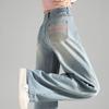 Spring Women Embroidery Pocket Jeans Loose Straight Wide Leg Pants Elegant High Waist Versatile Casual Long Trousers