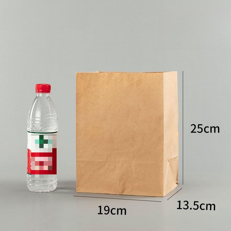 100pcs Oil Resistant Food Packaging Bag Brown Kraft Paper Coated Pockets Vegetables Fruits Bread Cookie Snack Food Toast Bread Takeaway Pouchs